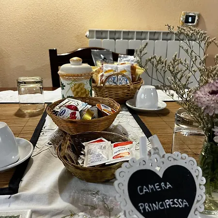 ベッド・アンド・ブレックファスト Il Rifugio 4*